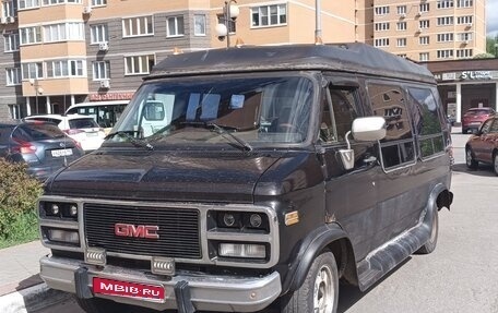 GMC Vandura, 1992 год, 1 450 000 рублей, 1 фотография