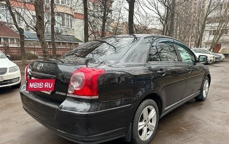 Toyota Avensis III рестайлинг, 2008 год, 730 000 рублей, 2 фотография