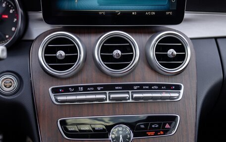 Mercedes-Benz C-Класс, 2018 год, 4 250 000 рублей, 12 фотография