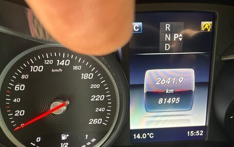 Mercedes-Benz GLC, 2019 год, 3 500 000 рублей, 3 фотография