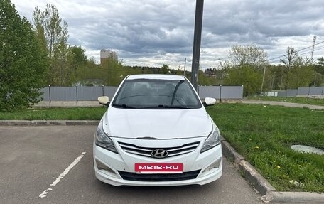 Hyundai Solaris II рестайлинг, 2015 год, 425 000 рублей, 3 фотография