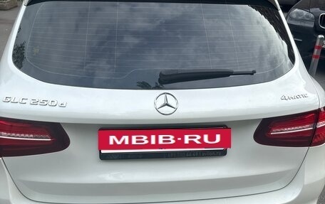 Mercedes-Benz GLC, 2019 год, 3 500 000 рублей, 6 фотография