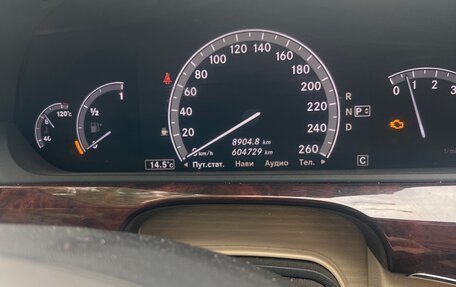 Mercedes-Benz S-Класс, 2009 год, 1 300 000 рублей, 7 фотография