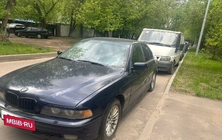 BMW 5 серия, 1997 год, 480 000 рублей, 10 фотография