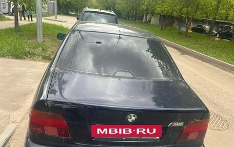 BMW 5 серия, 1997 год, 480 000 рублей, 4 фотография