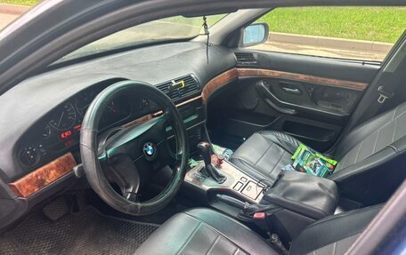 BMW 5 серия, 1997 год, 480 000 рублей, 16 фотография