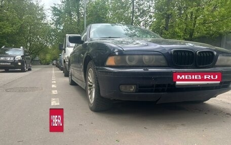 BMW 5 серия, 1997 год, 480 000 рублей, 8 фотография