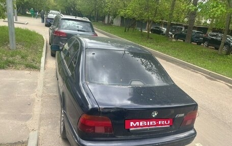 BMW 5 серия, 1997 год, 480 000 рублей, 13 фотография