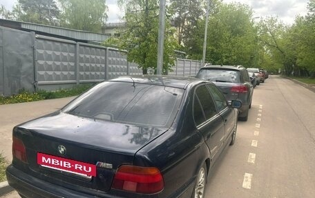 BMW 5 серия, 1997 год, 480 000 рублей, 14 фотография