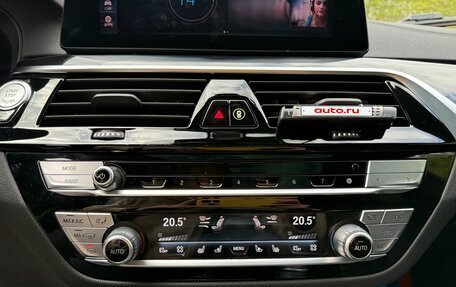 BMW 6 серия, 2019 год, 4 150 000 рублей, 9 фотография