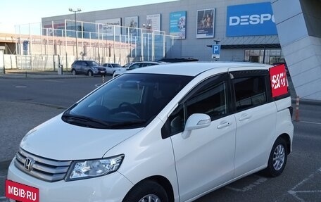 Honda Freed I, 2011 год, 1 390 000 рублей, 3 фотография