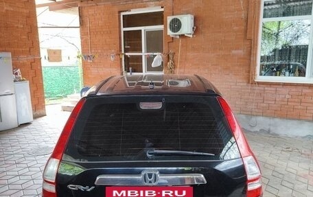 Honda CR-V III рестайлинг, 2007 год, 1 185 000 рублей, 5 фотография