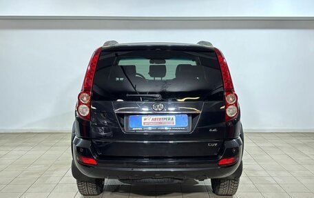 Great Wall Hover H5, 2014 год, 799 000 рублей, 5 фотография