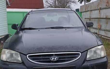 Hyundai Accent II, 2007 год, 280 000 рублей, 2 фотография