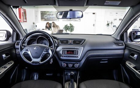 KIA Rio III рестайлинг, 2015 год, 1 048 000 рублей, 25 фотография