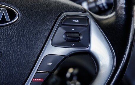 KIA Rio III рестайлинг, 2015 год, 1 048 000 рублей, 33 фотография