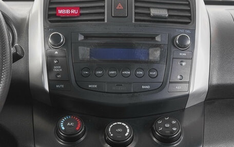 Lifan X60 I рестайлинг, 2016 год, 549 000 рублей, 17 фотография