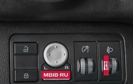 Lifan X60 I рестайлинг, 2016 год, 549 000 рублей, 21 фотография
