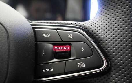 Geely Coolray I, 2024 год, 3 109 190 рублей, 25 фотография