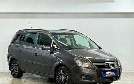 Opel Zafira B, 2010 год, 649 000 рублей, 3 фотография