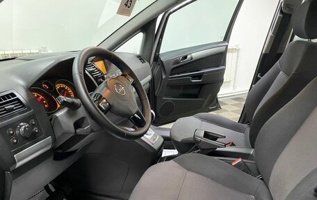 Opel Zafira B, 2010 год, 649 000 рублей, 7 фотография