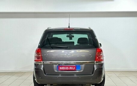 Opel Zafira B, 2010 год, 649 000 рублей, 5 фотография