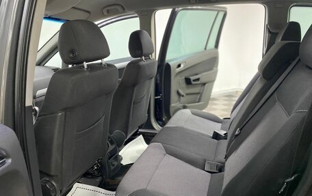 Opel Zafira B, 2010 год, 649 000 рублей, 13 фотография