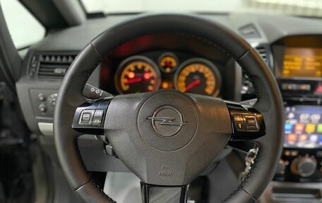 Opel Zafira B, 2010 год, 649 000 рублей, 8 фотография