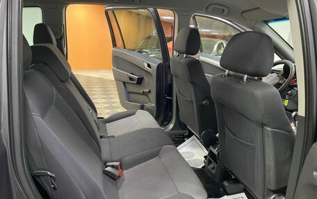 Opel Zafira B, 2010 год, 649 000 рублей, 14 фотография