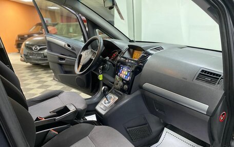 Opel Zafira B, 2010 год, 649 000 рублей, 9 фотография