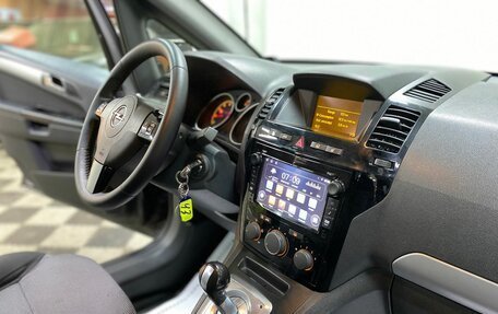 Opel Zafira B, 2010 год, 649 000 рублей, 15 фотография