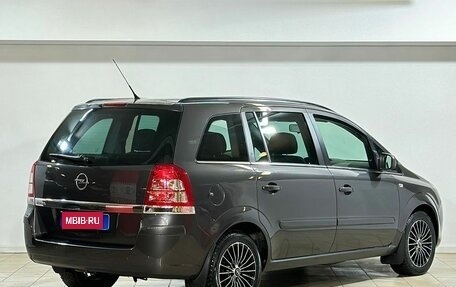 Opel Zafira B, 2010 год, 649 000 рублей, 4 фотография