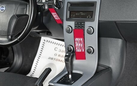 Volvo S40 II, 2010 год, 679 000 рублей, 9 фотография
