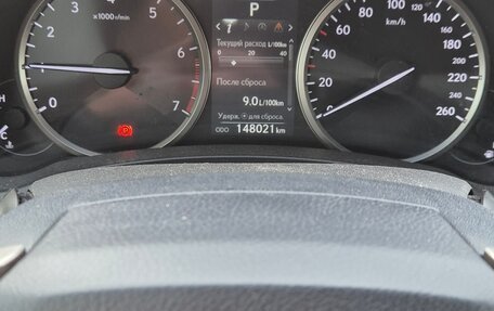 Lexus NX I, 2015 год, 2 500 000 рублей, 9 фотография