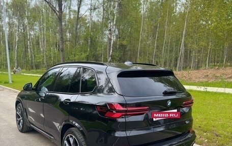 BMW X5, 2022 год, 8 900 000 рублей, 6 фотография