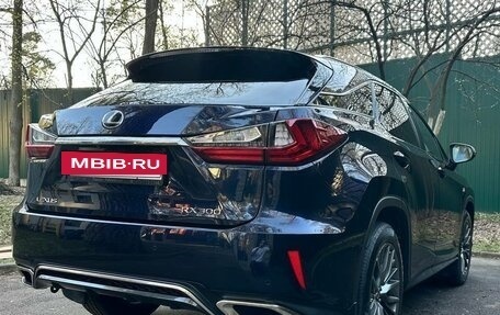 Lexus RX IV рестайлинг, 2018 год, 4 400 000 рублей, 18 фотография
