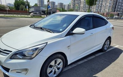 Hyundai Solaris II рестайлинг, 2015 год, 1 170 000 рублей, 1 фотография