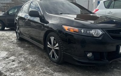 Honda Accord VIII рестайлинг, 2008 год, 1 200 000 рублей, 1 фотография