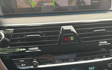 BMW 5 серия, 2021 год, 7 900 000 рублей, 23 фотография