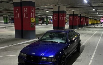 BMW 3 серия, 1992 год, 900 000 рублей, 1 фотография