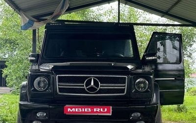 Mercedes-Benz S-Класс, 1993 год, 1 499 000 рублей, 1 фотография