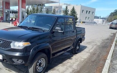 ЛуАЗ Pickup, 2021 год, 850 000 рублей, 1 фотография