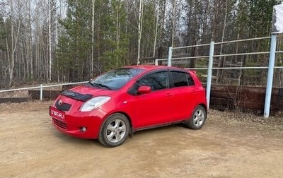 Toyota Yaris III рестайлинг, 2007 год, 710 000 рублей, 1 фотография