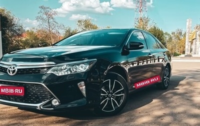 Toyota Camry, 2017 год, 2 700 000 рублей, 1 фотография