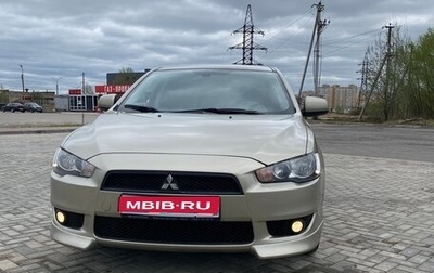 Mitsubishi Lancer IX, 2008 год, 980 000 рублей, 1 фотография