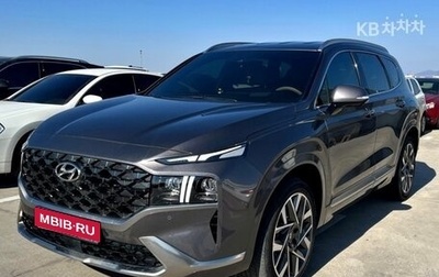 Hyundai Santa Fe IV, 2021 год, 3 140 008 рублей, 1 фотография