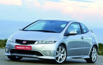 Honda Civic Type R VIII рестайлинг, 2008 год, 1 250 000 рублей, 1 фотография