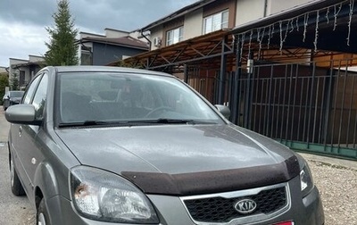 KIA Rio II, 2010 год, 450 000 рублей, 1 фотография