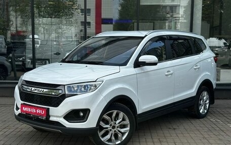 Lifan Myway, 2018 год, 1 060 000 рублей, 1 фотография