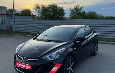 Hyundai Elantra V, 2014 год, 1 240 000 рублей, 1 фотография